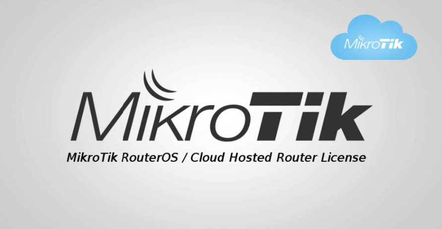 MikroTik Yönetim Hizmeti ile Ağ Altyapınızı Güvenli ve Verimli Yönetin kapak görseli